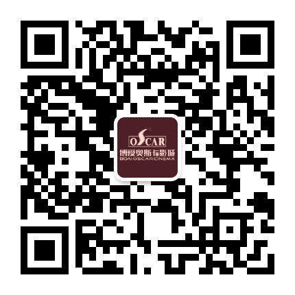 博爱奥斯卡影城公众号二维码