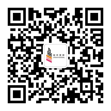 宝安城市更新协会公众号二维码