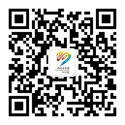 巴丹吉林旅游公众号二维码