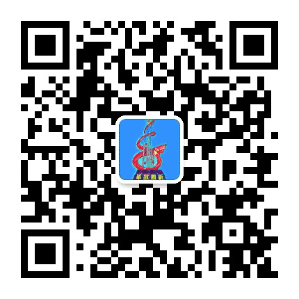 八道沟+公众号二维码