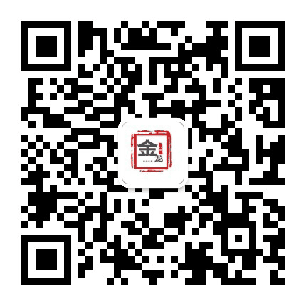 金龙八卦公众号二维码