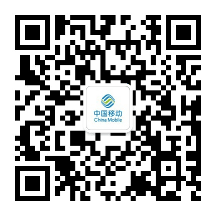 白城移动公众号二维码