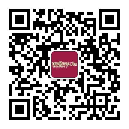 百福豪城公众号二维码