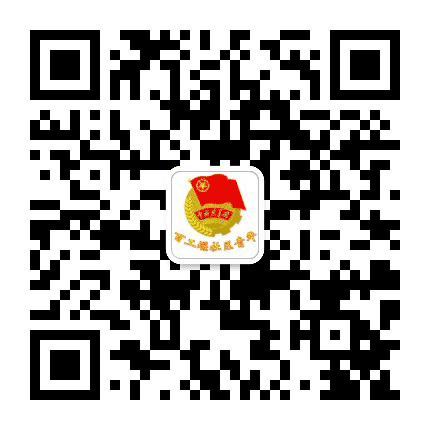 龙泉驿百工堰社区青年公众号二维码