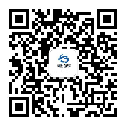 武清白古屯公众号二维码