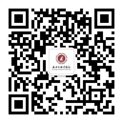 安康市白河商会公众号二维码
