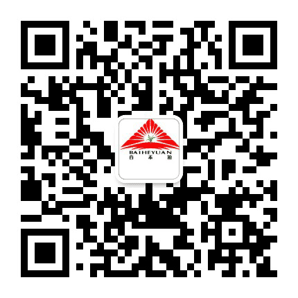 青岛百禾源公众号二维码