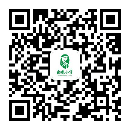 巫溪县白马小学校公众号二维码