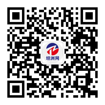 坦洲微网公众号二维码