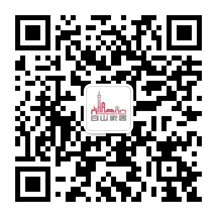 白山家居公众号二维码