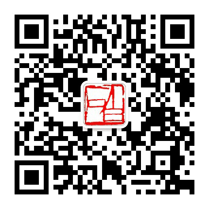 白石之美公众号二维码