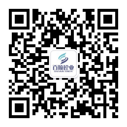 百顺砼业公众号二维码
