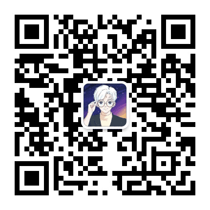 白羊好运铺公众号二维码
