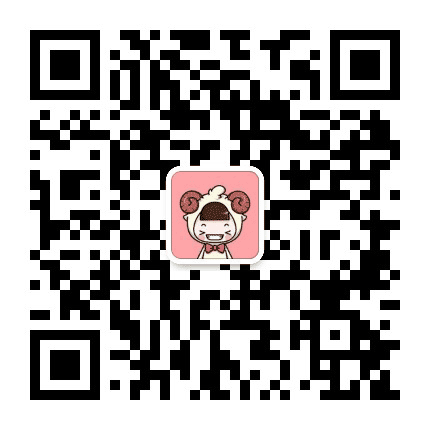 白羊星运铺公众号二维码