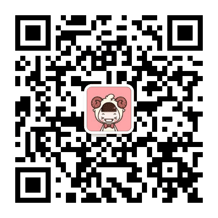白羊运势铺公众号二维码