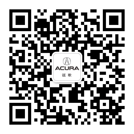 广汽Acura白云朝霞店公众号二维码