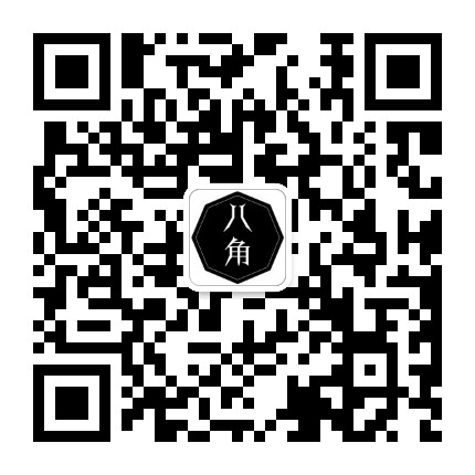 八角视频公众号二维码