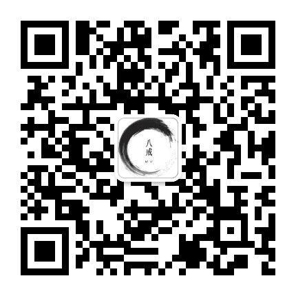八戒新视觉影院公众号二维码