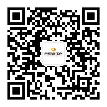 893湖南音乐之声公众号二维码