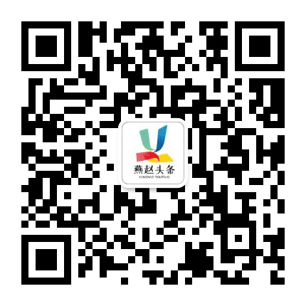 燕赵头条公众号二维码