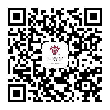 青岛巴罗萨进口食品公众号二维码
