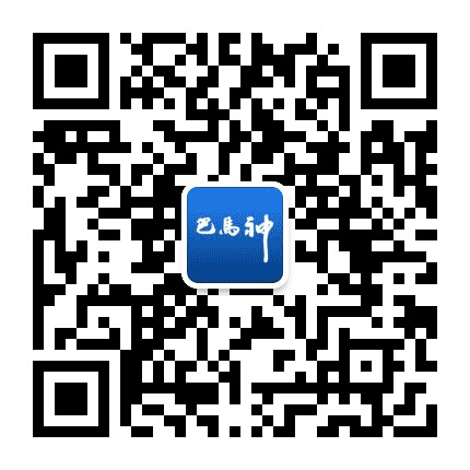 巴马神集团公众号二维码