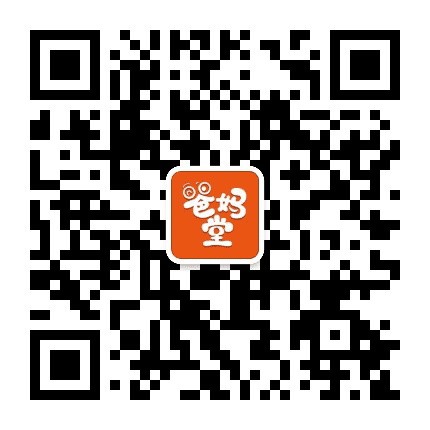 爸妈堂育儿公众号二维码