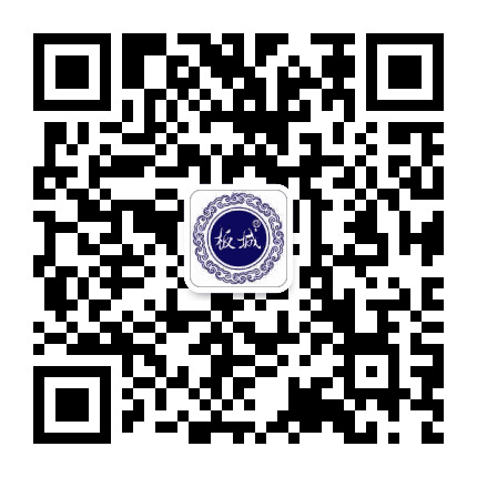 板城酒业订阅号公众号二维码