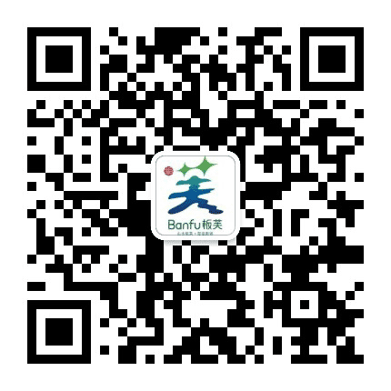 板芙发布公众号二维码