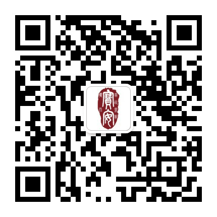 宝安产业发展博览会公众号二维码