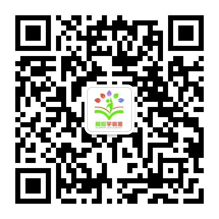 超级学霸营公众号二维码