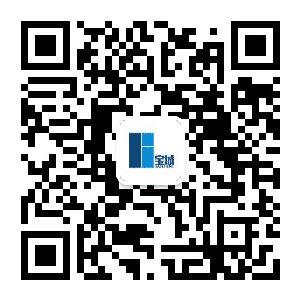 绍兴市宝城建设有限公司公众号二维码