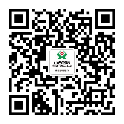 保德农商银行公众号二维码