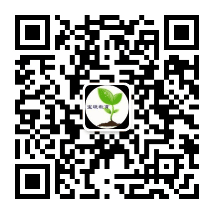 宝坻教育公众号二维码