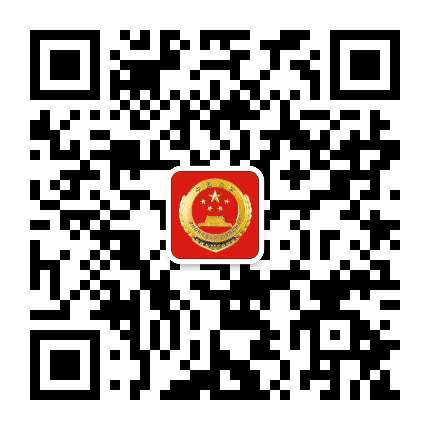 保定检察公众号二维码