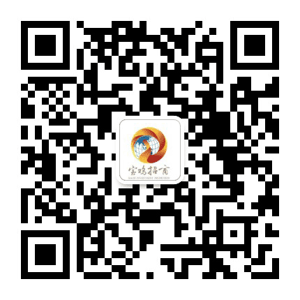 宝鸡招商局公众号二维码