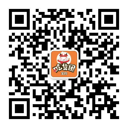 宝鸡吃货团公众号二维码