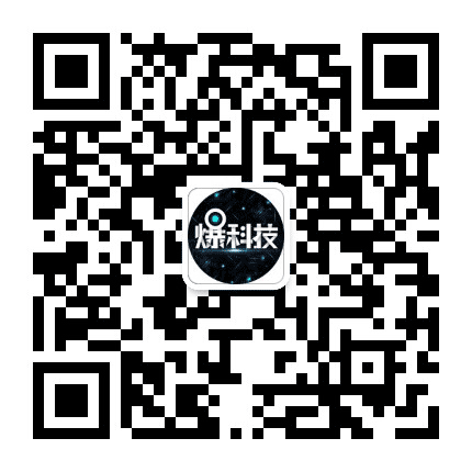 爆科技公众号二维码