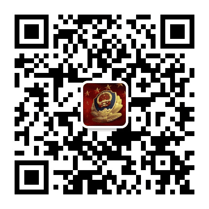 保亭警方公众号二维码