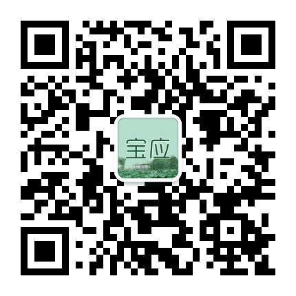 我爱微宝应公众号二维码