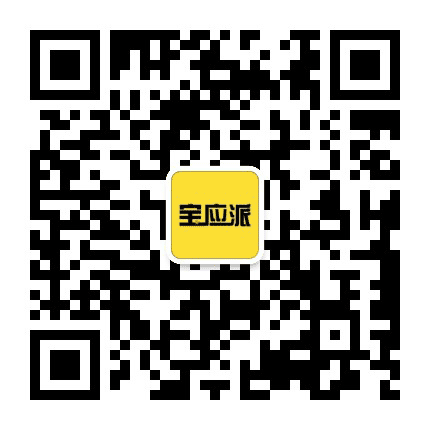 宝应派公众号二维码