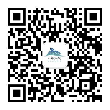 八宿旅游公众号二维码