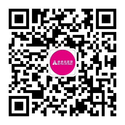 步步高百货新余地王店公众号二维码