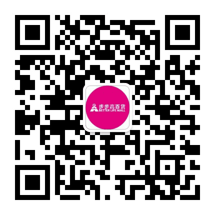 益阳步步高百货公众号二维码