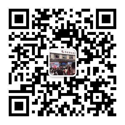 武侯半边街社区青年公众号二维码