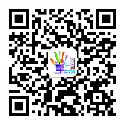 掌上百宝囊公众号二维码