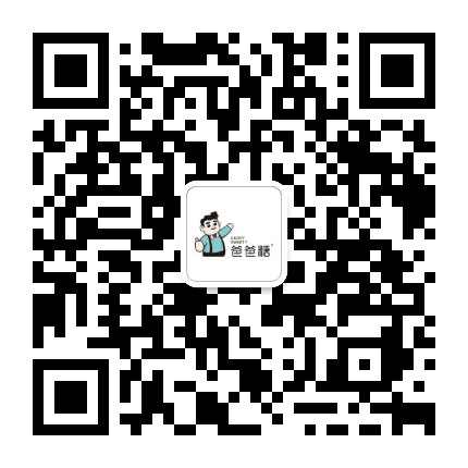 三里屯手工烘焙吐司公众号二维码