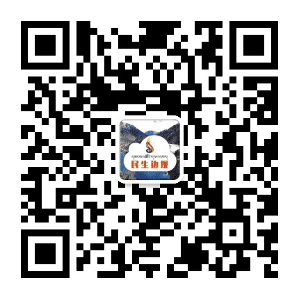 民生边坝公众号二维码