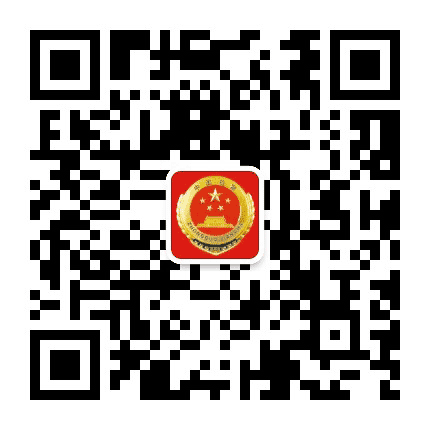 蚌埠市禹会区人民检察院公众号二维码