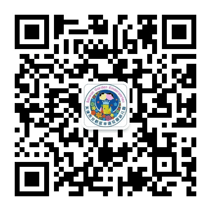 半湾花园幼儿园公众号二维码